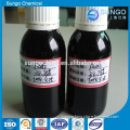 CAS No.: 7705-08-0 FeCl3 Ferric Chloride